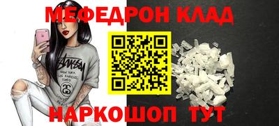 не бодяженный Берёзовский
