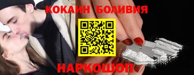 не бодяженный Берёзовский