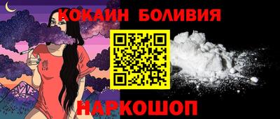 не бодяженный Берёзовский
