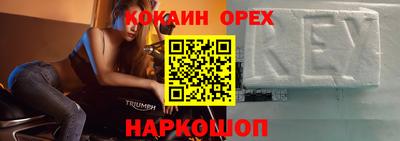 не бодяженный Берёзовский