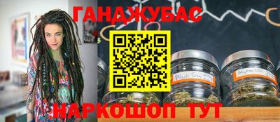 эйфоретик Беслан