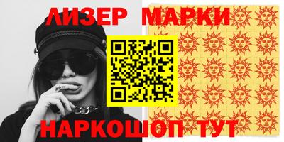 не бодяженный Берёзовский