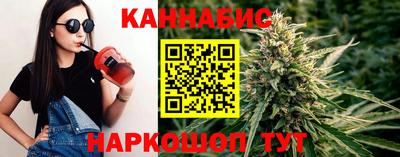 эйфоретик Беслан