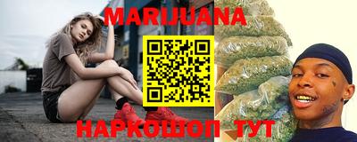 хмурый Ачхой-Мартан