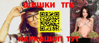 амф Бийск