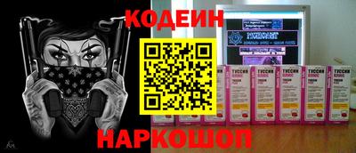 не бодяженный Берёзовский