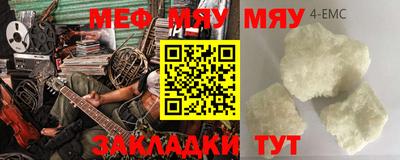 не бодяженный Берёзовский
